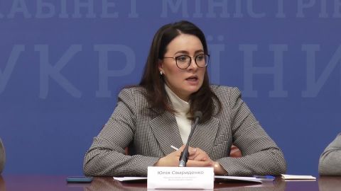 Юлия Свириденко Юлия Свириденко