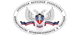 В Минпромторге обсудили вопросы возобноления работы стационарной торговли в г. Мариуполь