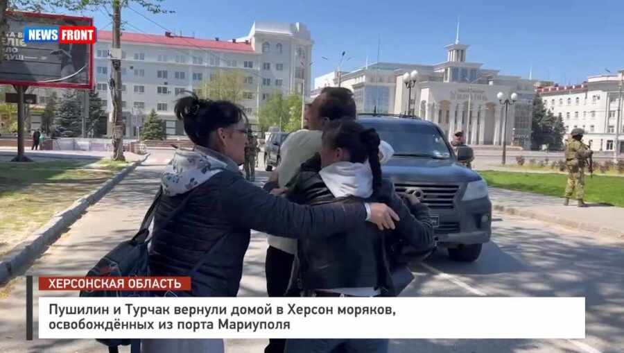 ������� � ������ ������� ����� � ������ �������, ������������ �� ����� ���������