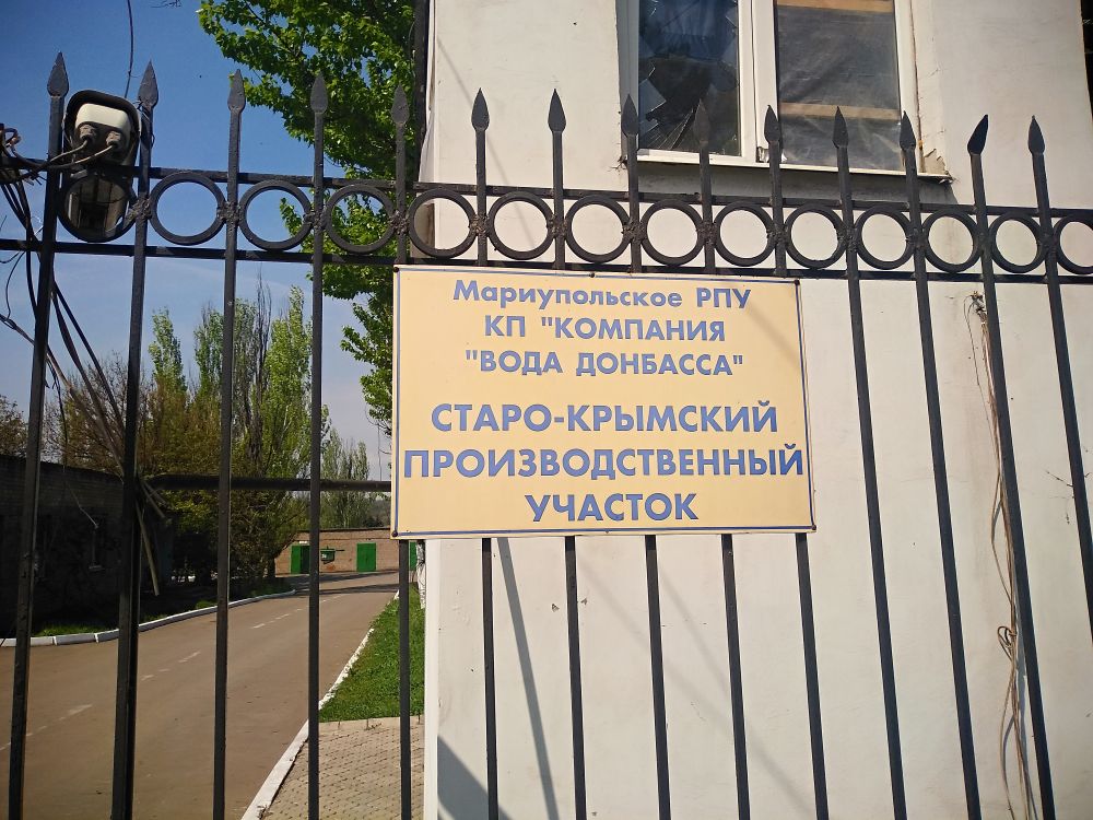 В Мариуполе проводятся подготовительные работы по запуску водоснабжения