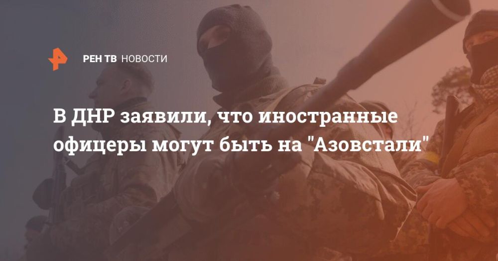 � ��� �������, ��� ����������� ������� ����� ���� �� "���������"