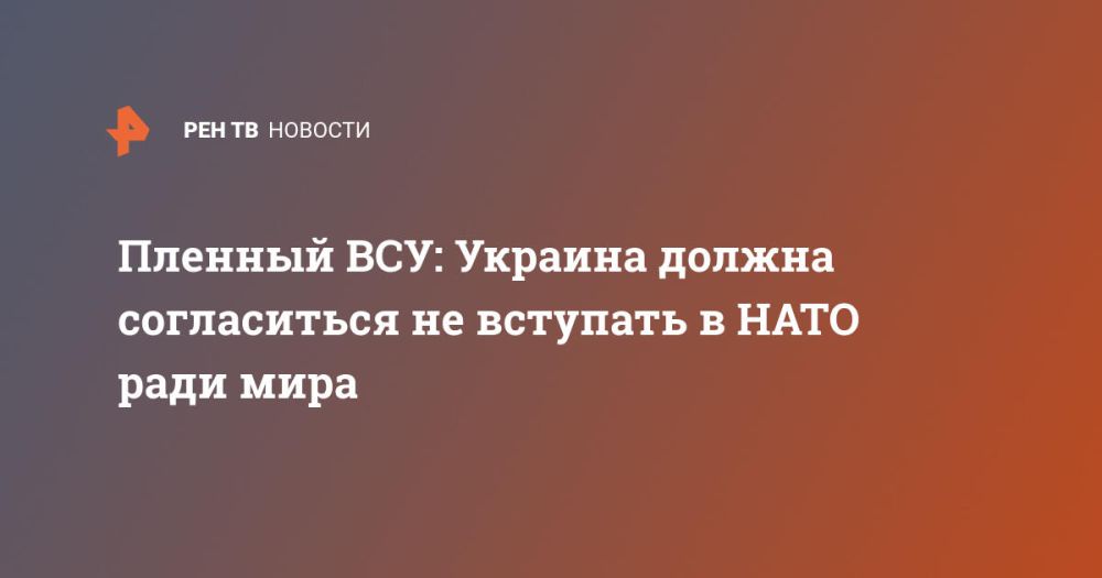 ������� ���: ������� ������ ����������� �� �������� � ���� ���� ����