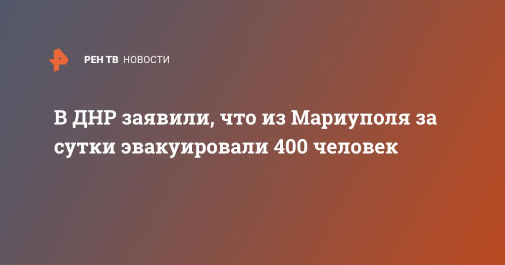� ��� �������, ��� �� ��������� �� ����� ������������ 400 �������