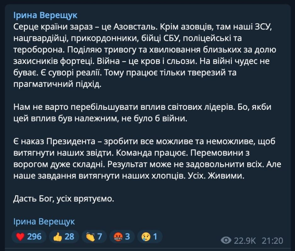 ������� �������� � ������� ��������� ������� � ������� �� � ������ �� ����������!