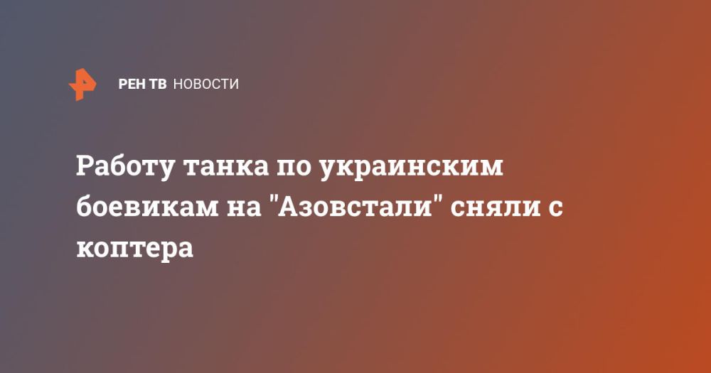 ������ ����� �� ���������� �������� �� "���������" ����� � �������