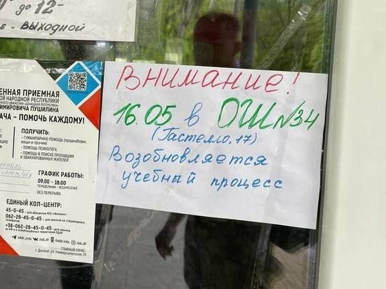 � ����� �� ���� ��������� ������ ���������� � �����: ��������