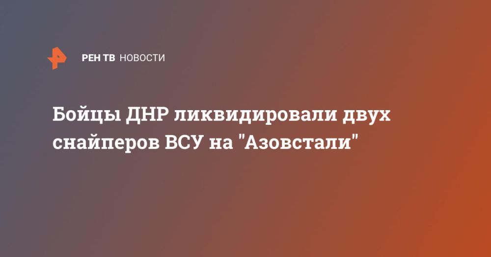 ����� ��� ������������� ���� ��������� ��� �� "���������"