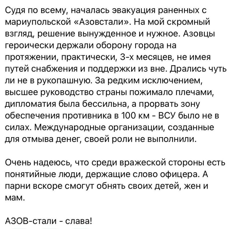 ������ ������� �� ���������� ���������� ���������� � ����������. ������� ���� ��� �� ������, ��� ��� - �� ���������. ��� - ����� � ����. ������������. �� ����� �����������