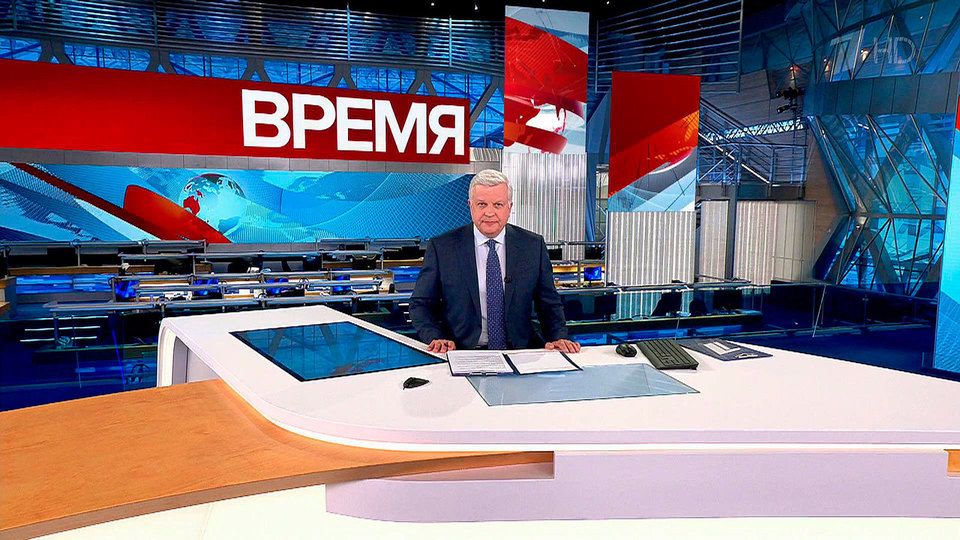 ������ ��������� ������� � 21:00 �� 16.05.2022