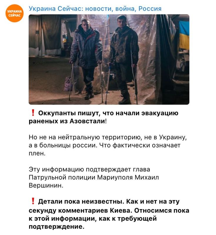 ���� �� ����������� ���������� �������������� �� ���� "���������", ����� �������� ��� ����� ������ ������ ���������� �� ��� � �������������, ��� � ����� � ����������� ������ � ��������� ����������� ��������� ?\_(?)_/?