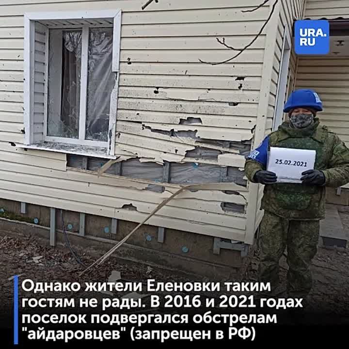 ������ ���� �������� (���), ���� 16 ��� �������� ���������� ��������-����������� �� ��������� �����������, ������� �������� ����� ��� ���� ������ ������������ � �� ������