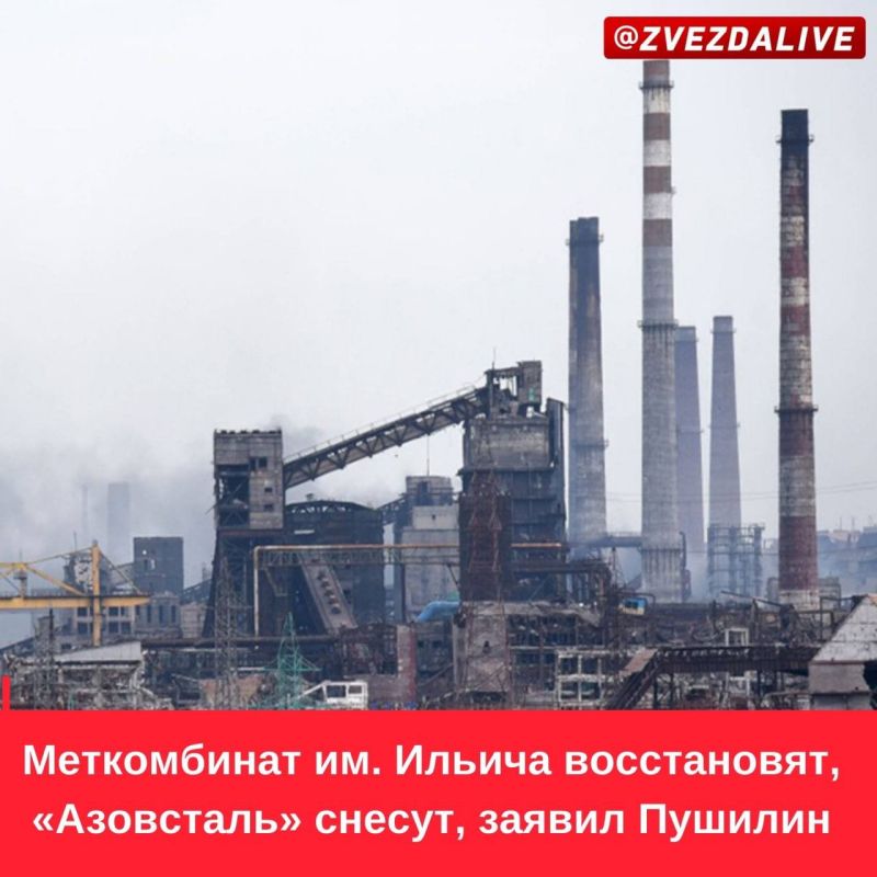 �������: ������ ��������� �� ������������� ������ "���������" ���������� �������� ������ ������ ���