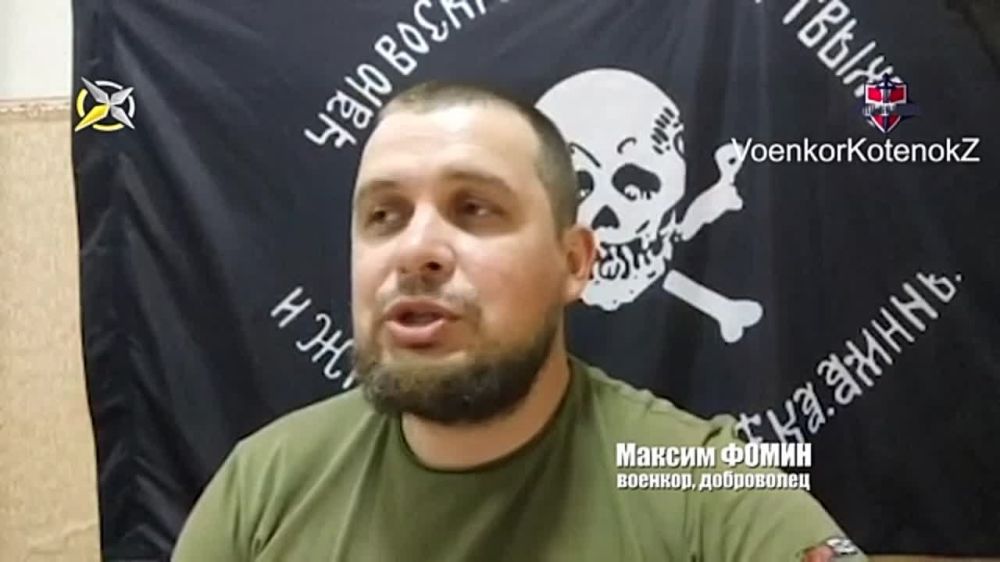 ���� �����: ����� ����� ��������