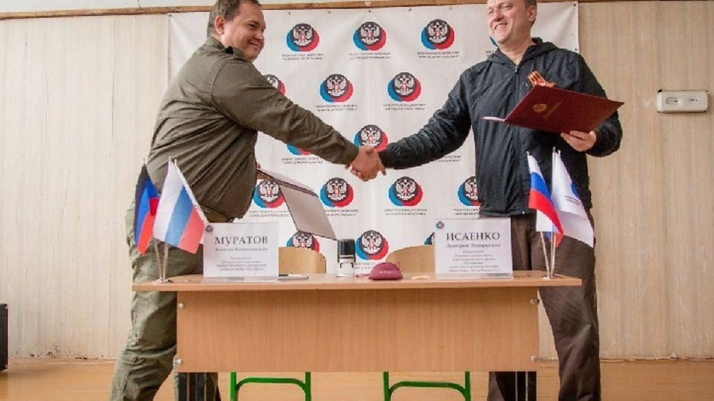 ������������� � �������������� �� ��� � ������ ��������� ���� ������ � ������������ �����