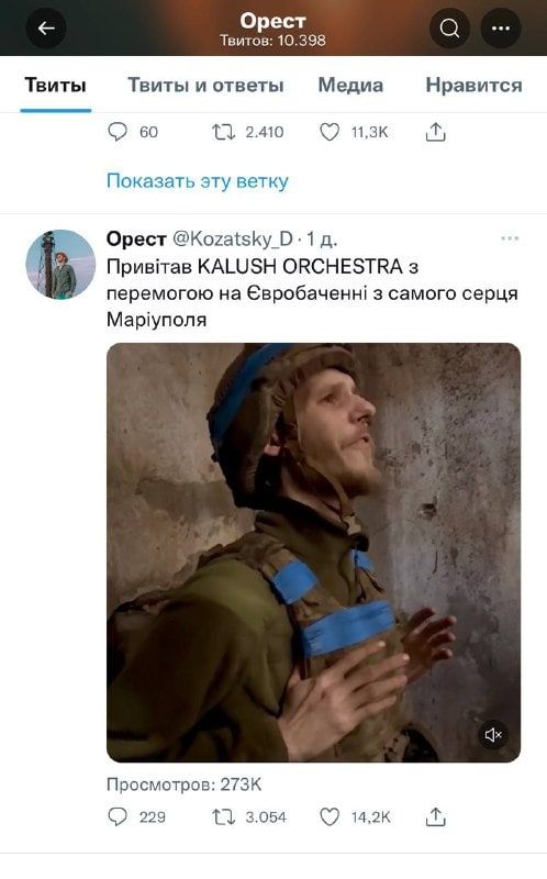 ������������ ���������� ����������� ��� "����� � ���������" ��������� ������� �������� ��� � ������� �������