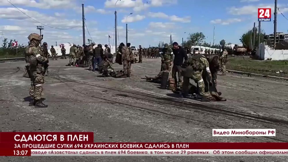 �� ��������� ����� �� ������ ����������� ������� � ���� 694 �������