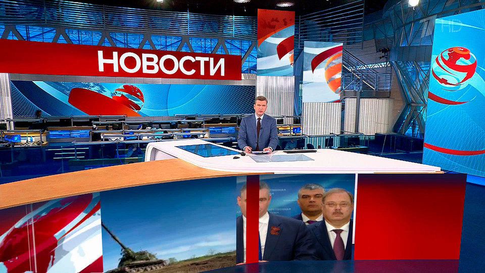 ������ �������� � 14:00 �� 18.05.2022