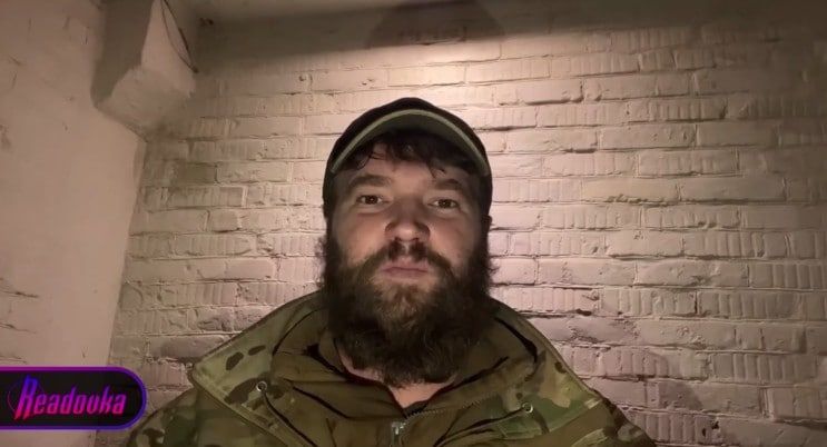 ��������� � ���� ������� ��� ��������� � ������� � �������� Readovka