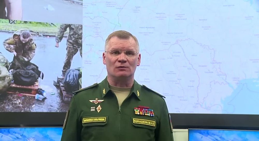 "���������� ����������������� ���������, �� ������� � 21 ������ ���������� ����������� ���������� �������� ����������� ������������ "����", ��������� �����������"