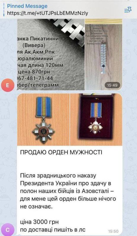 � ���� �������� ������ ����� ��������� ����������� �� ���������� ��������� ����� ��������� ���� �������