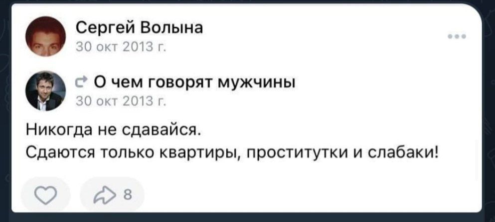 - ������ ��, ����?