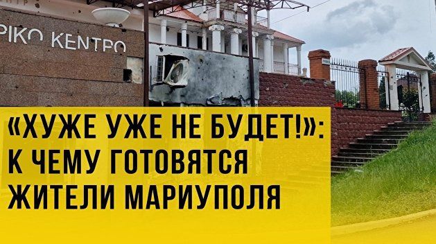 �����, ��� �� ������� � �����: ���������� ���� ���������� ��������� � ����� ����� �����