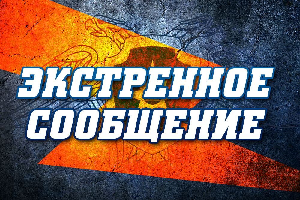 � ������ ��������� ��� ������������ ���������� ������ ����������� �����-�������� ������ �������� ������ ��� ���