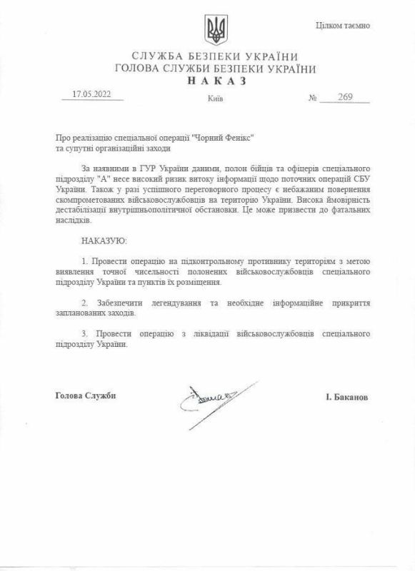 �������� � ����� ���������� ��������. �� �����������, �� ������������ ������������� �� ����, �� ��������� �������� �� ������ ����������, ����������