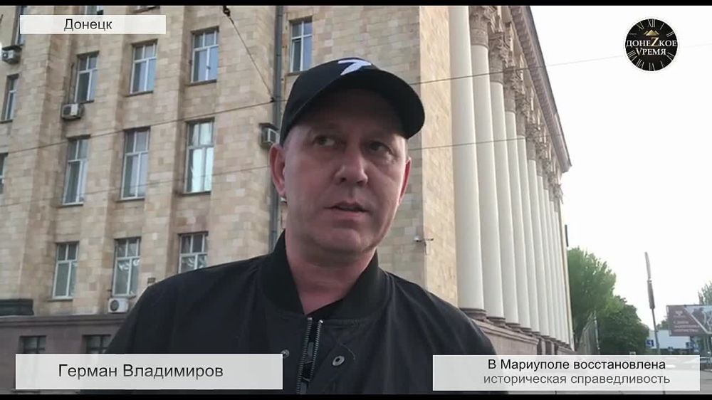 �����-��������� � ���������: ������������ ��������������, �� "����� �� �����"