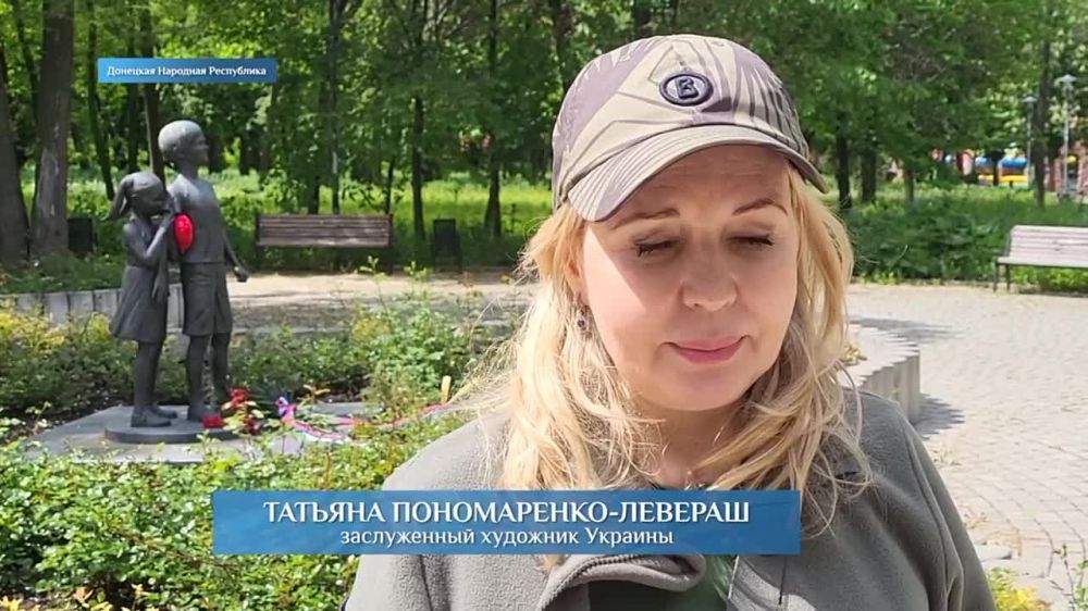 ��������� "����" � �������