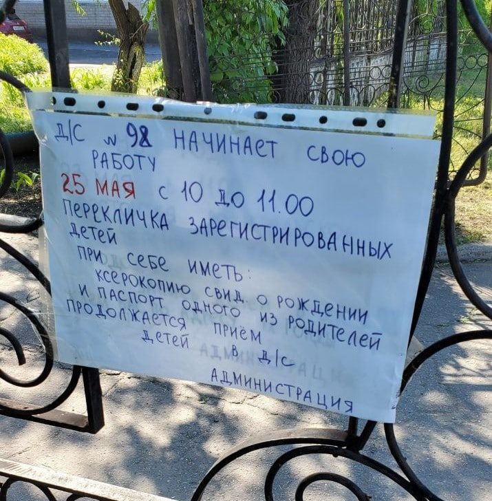� ��������� �������� ������ �٨ ���� ������� ���