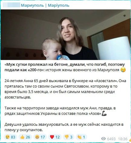 ��� ����� "������" ���� �������� �� "���������"