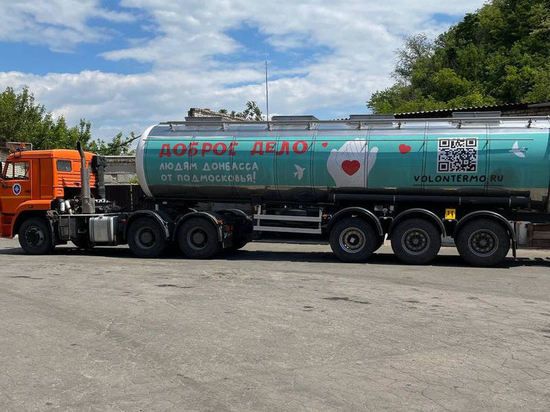 � ����� "������ ����" ������������ ��������������� �����������