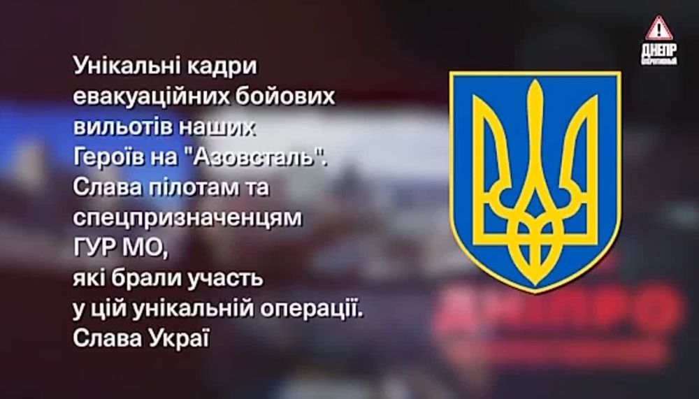 ������������ ����� ������� ���������� ��-8 ��� � �����������