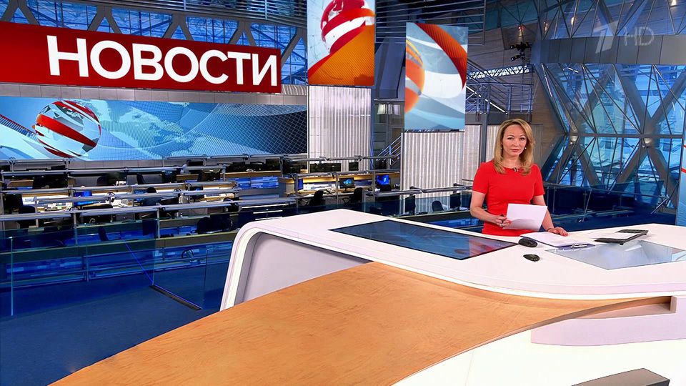 Выпуск новостей в 09:00 от 31.05.2022