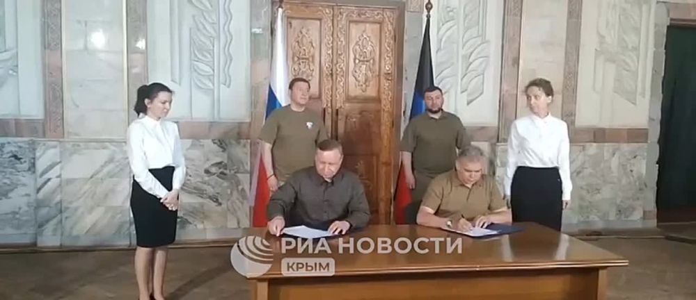 ��������� � �����-��������� ����� �����������