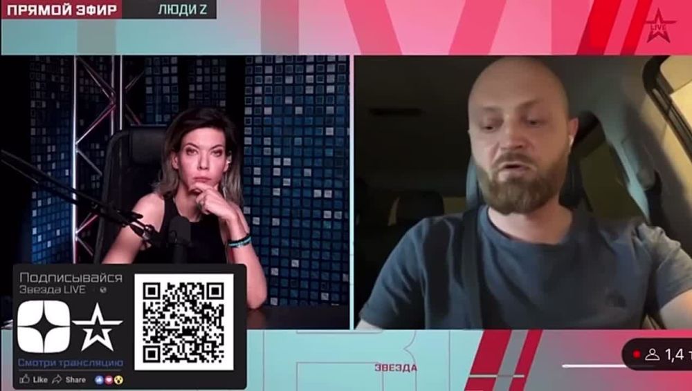 Военный корреспондент Александр Коц в прямом эфире стрима Наданы Фридрихсон на Звезде Live: Мы перемололи военный гарнизон Мариуполя, заставили сдаться без боя