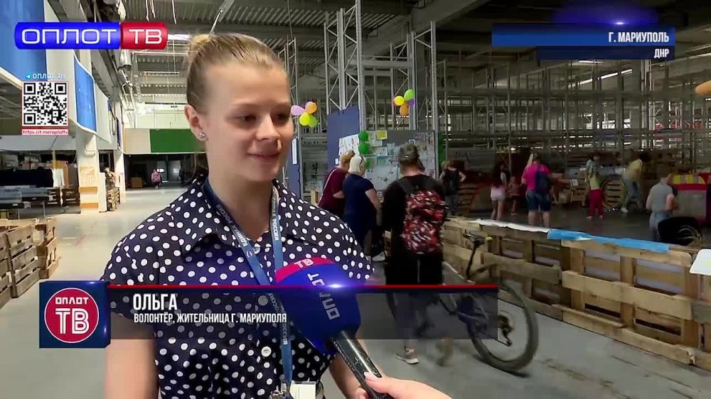 ����� ��� � ���������� �� ������� ����� ������ � ���������