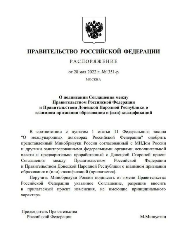 ��������: ������������� �� �������� ������ ���������� � ��������� �������� ���