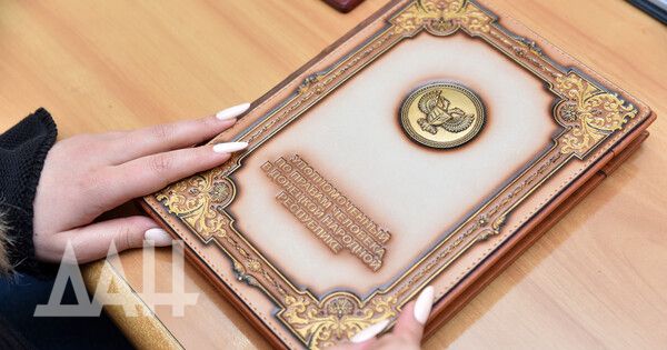 Москалькова и Морозова содействовали в передаче детей-сирот из Мариуполя их опекуну на Украине