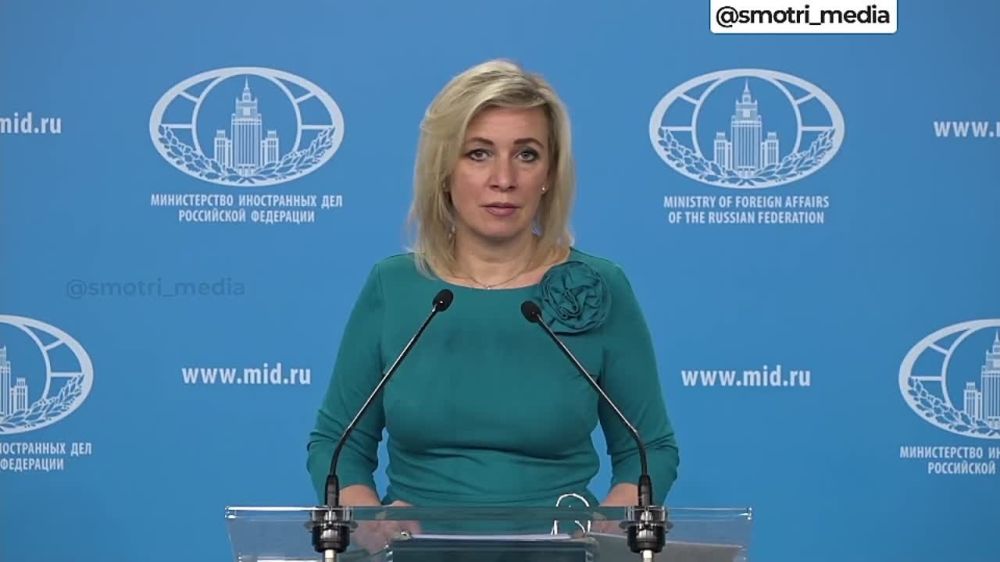 ����� � ���������, ��������� ����������� ������ ����� ����, ��� ������� ������ � ��� ���������� �� ������������� ��������� ���������� � �������� � ��������