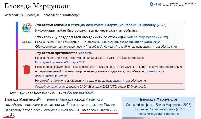 � ������� ��������� ������ ���������� ��������� ��������� �� ������� ��� ��� 96-� ����