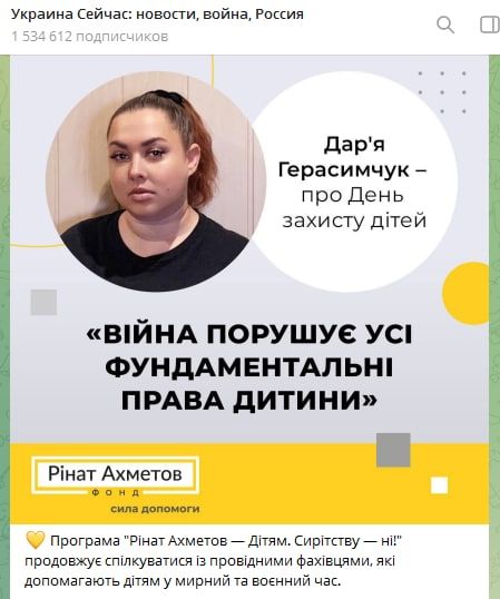 � ���� ����� ����� �� ����� �������� �� ������������� ���� �� "�����", ���������� �� � ���������, �������� ��������, ������� �������� ����� ����� ��������? � ������ �����. �� �����?