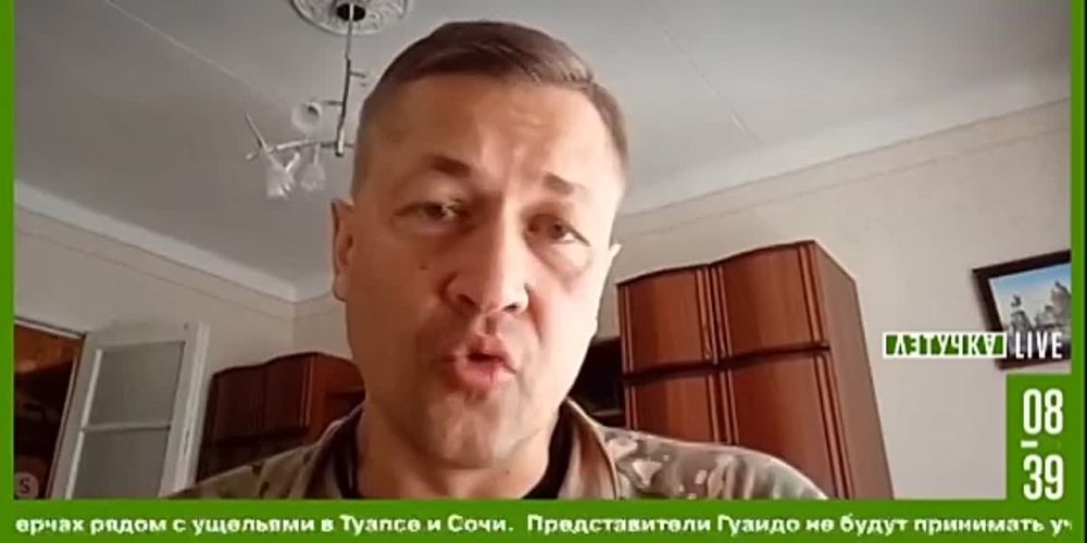 ��� �������������� �����. ������� �������� ������ � ���, ��� �� ��������� ����� �����, ��� ����������� ����� � ������, ��...