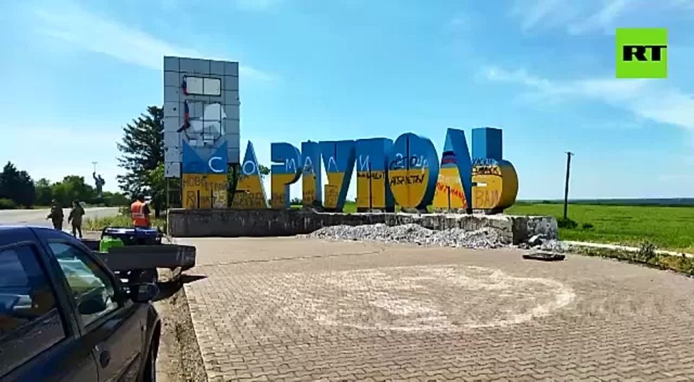 �� ������ � ��������� ����������� ����� � ���������� ���������