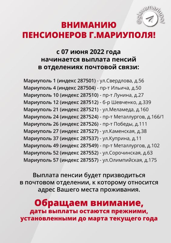 ������� ������ � ��������� �������� �������