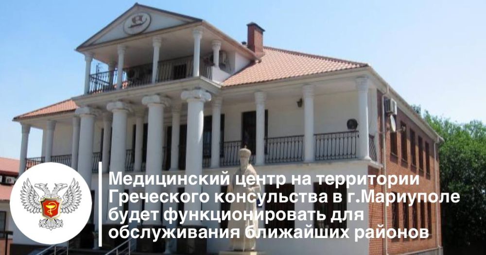 ����������� ����� ��� ��������� ����������� �.��������� ��������� � ����������� ������ ������, ��� ���������� ������ �������� ����������� �����������, ���������� ��������������