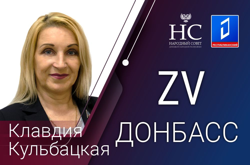 ������� ����������: ��� ������, ��� �������� �� ������