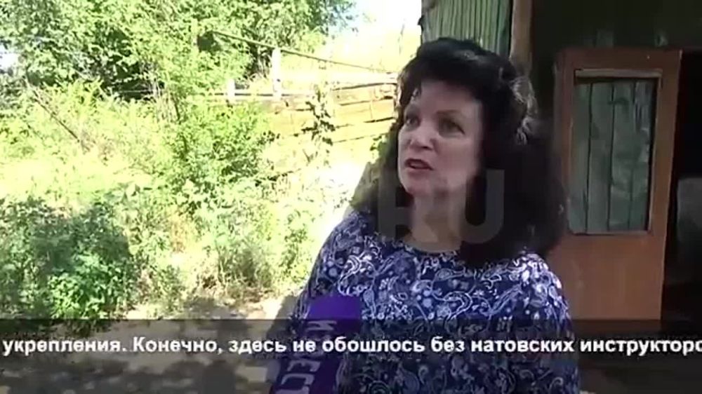 ����������� �� ����������� � ���� ��� ��� ���� ������� ��������� �������� �������� "�����" � ���������