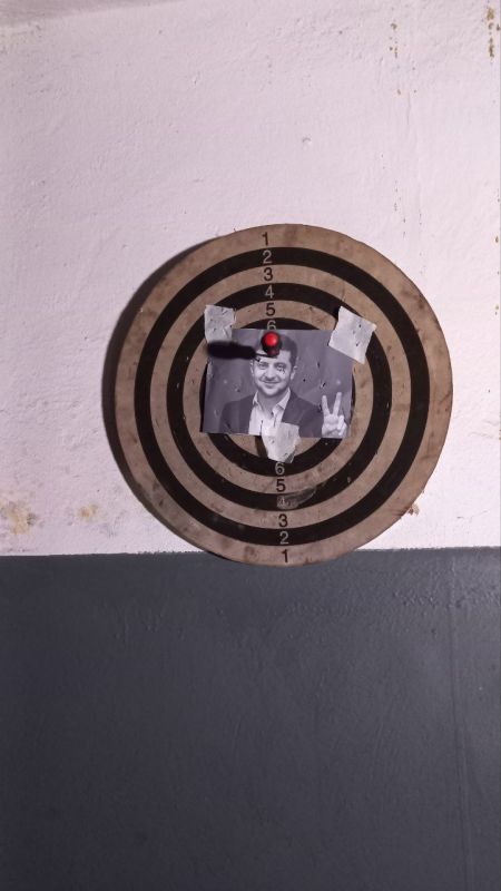 �� ������� �� ���������